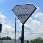 Baker’s Jewelry